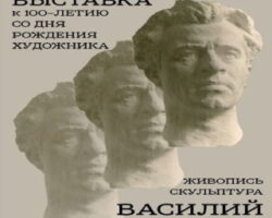 К 100-летнему юбилею югоосетинского скульптора пройдет выставка его работ